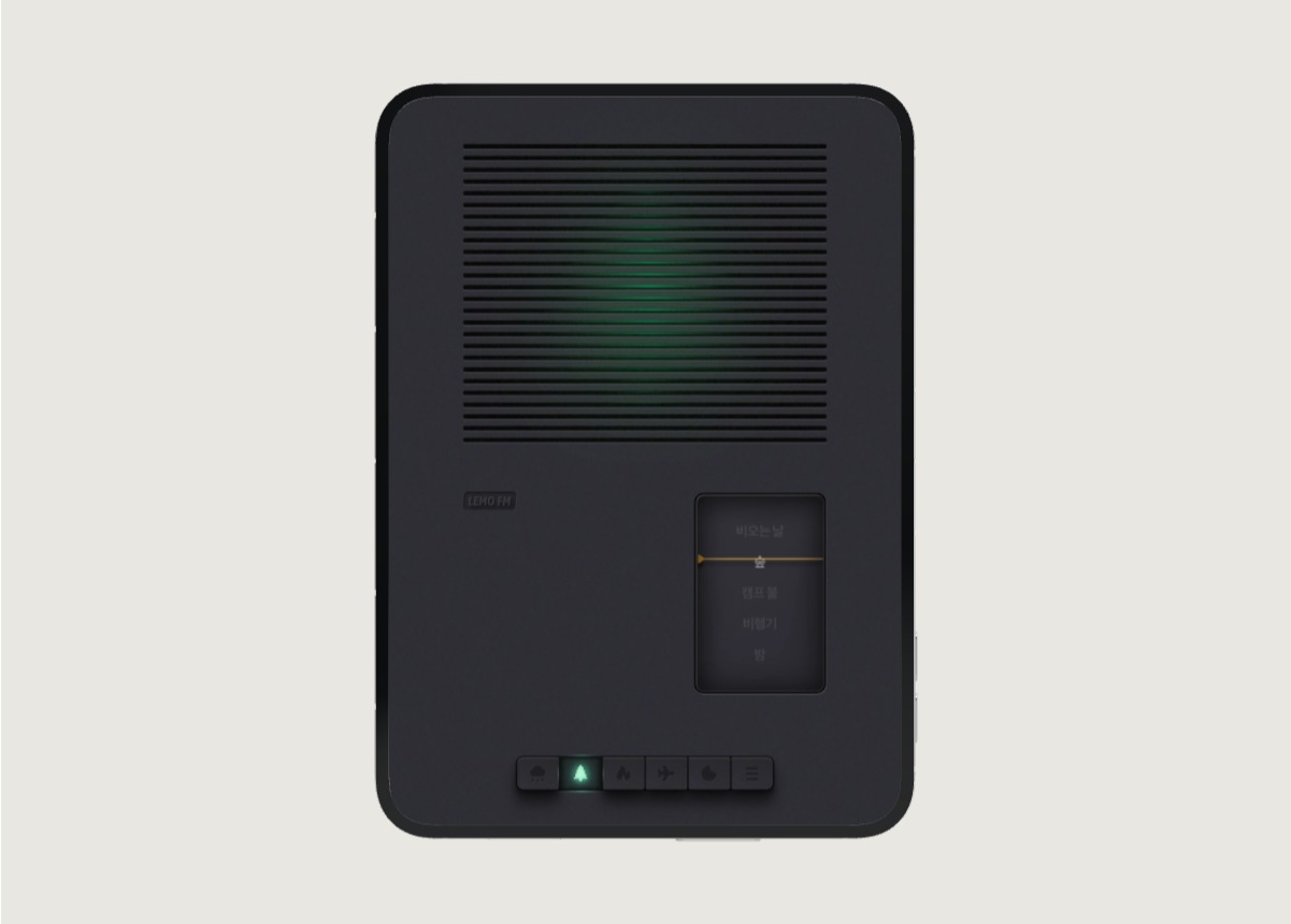 iPhone Duo의 LEMO FM 내부 수직 화면 확장 인터페이스
