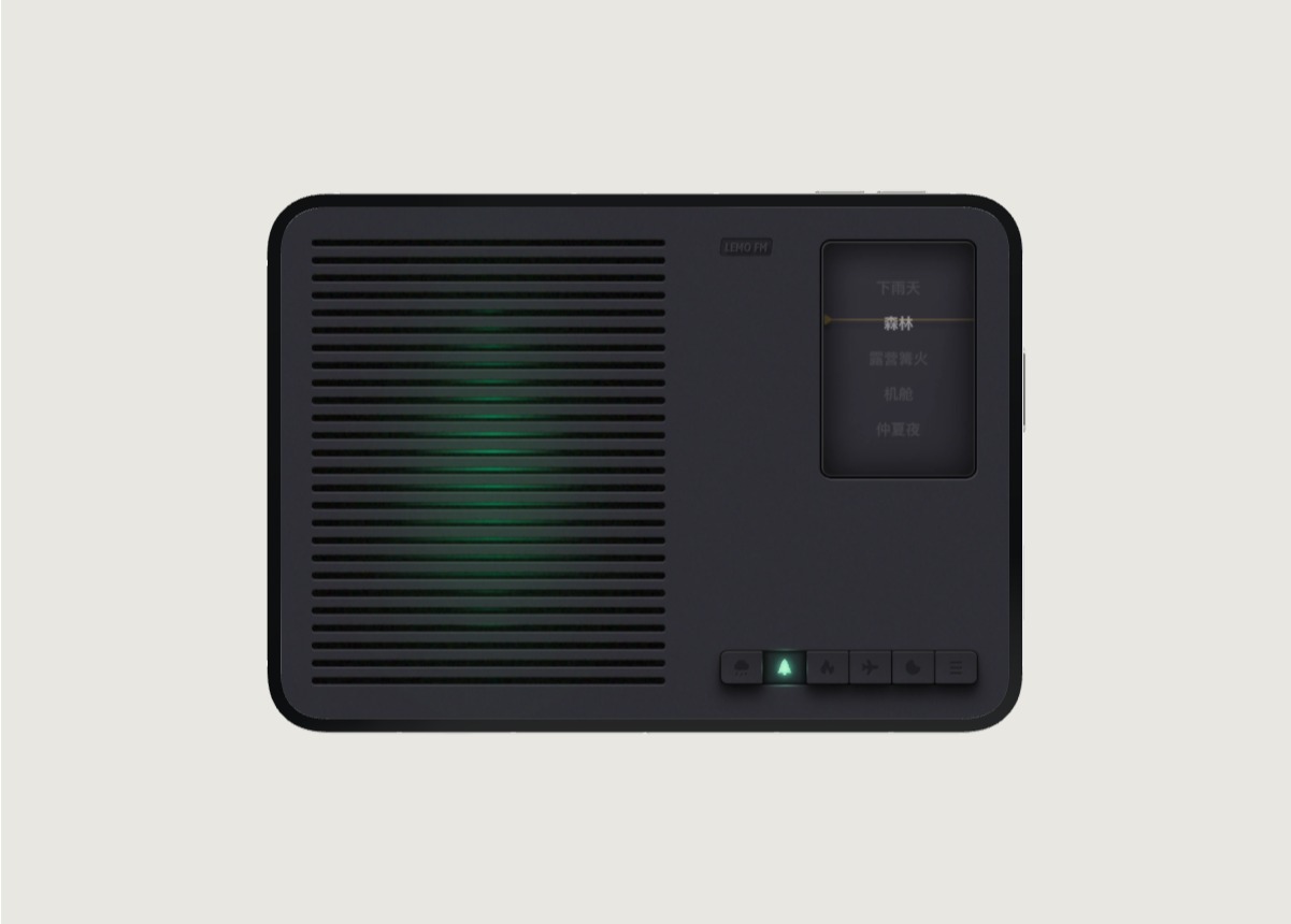 LEMO FM 在 iPhone Duo 上的内屏横屏展开界面