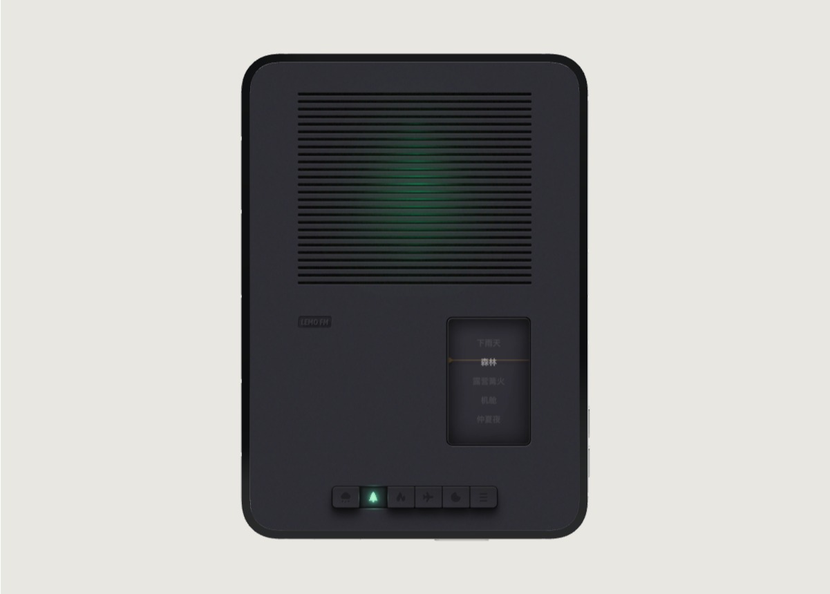 LEMO FM 在 iPhone Duo 上的内屏竖屏展开界面